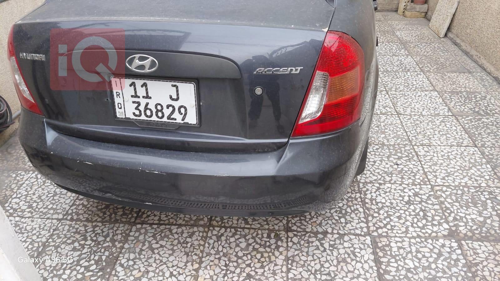 Hyundai Accent
